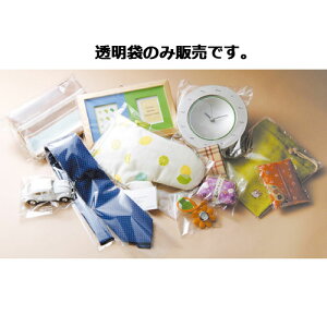 y܂Ƃߔ10Zbgiz 11×17cm kA6l100 61-800-94-28 y bsOpi   OPP  zy bsOpi  bsO  V[X[  Օi Ɩp z