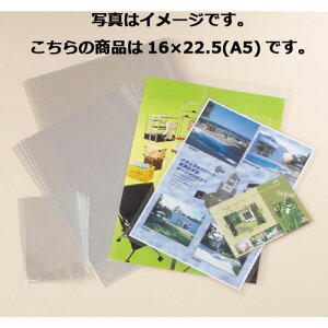  pZbg 16×22.5(A5) 1000 61-290-3-8 ybsOpi    pZbgzyX܏Y  fBXv[ Mtg bsO   Օi XܔizyC`