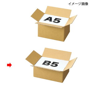 �_���{�[�� ��z�T�C�Y 27.6×19.1×12.2cm 30�� 61-318-2-14 �y�X�܉^�c�p�i ����p�i �_���{�[���E����P�[�X �_���{�[�� ��z�T�C�YA5�EB5�EA4�EB4�EA3�EB3�z�y�X�܏Y�� ���� �f�B�X�v���[ �M�t�g ��