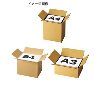 �_���{�[�� ��z�T�C�Y 34×25×40cm 10�� 61-318-2-7 �y�X�܉^�c�p�i ����p�i �_���{�[���E����P�[�X �_���{�[�� ��z�T�C�YA5�EB5�EA4�EB4�EA3�EB3�z�y�X�܏Y�� ���� �f�B�X�v���[ �M�t�g ���b�s��