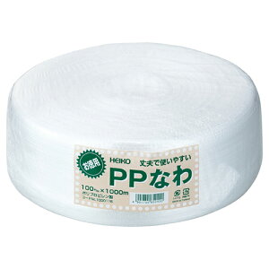 【まとめ買い10個セット品】PP縄 1000m巻 61-322-9-1 【店舗什器 小物 ディスプレー ギフト ラッピング 包装紙 袋 消耗品 店舗備品】【メイチョー】