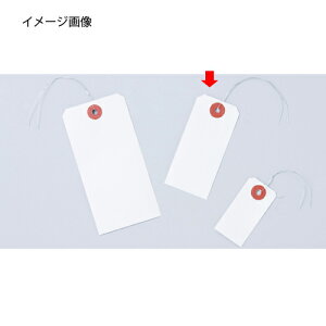 ׎D 4.2×9cm 1000 61-323-11-5 yX܉^cpi pi ׎DEXebJ[Ȇi ׎DzyX܏Y  fBXv[ Mtg bsO   Օi XܔizyC`[