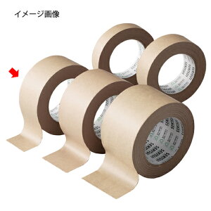 ZLXC Ntge[v(50m) 50mm 50 61-323-14-8 yX܉^cpi pi pe[v ZLXC Ntge[vzyX܏Y  fBXv[ Mtg bsO   Օi X