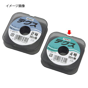 y܂Ƃߔ10ZbgizeOX 4 61-323-3-2 yX܏Y  fBXv[ Mtg bsO   Օi XܔizyC`[z