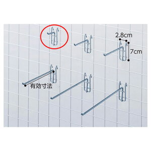 lbgptbN(5mm) L5cm 200{ 61-130-6-7 yX܏Y  fBXv[ POP |X^[ Օi XܔizyC`[z