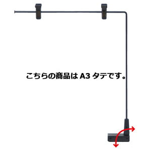 L^}Olbg|bv A3^e ubN 61-202-8-4 yX܏Y  fBXv[ POP |X^[ Օi XܔizyC`[z