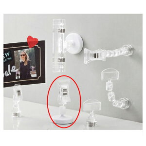 ポップスタンド マグネットミニクリップ ベースワイドクリップミニ10コ 61-203-2-5 【サイン・掲示用品 ポップ立て・サイン マグネット式ポップ立て マグネットミニクリップ 販促用品】【メ