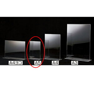 ʗp|bvz_[ A5 ^e 61-755-2-1 yTCEfpi |bvāETC |bvz_[ ʗpTCz_[ ʗp|bvz_[zyX܏Y pl fBXv[ I POP |X^