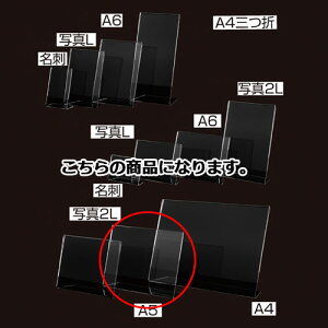 y܂Ƃߔ10Zbgiz ЖʗpTCz_[ ʐ^2LŃR 12 61-755-3-21 yX܏Y pl fBXv[ I POP |X^[ XܔizyC`[z