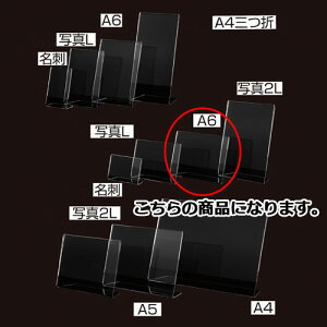 y܂Ƃߔ10Zbgiz ЖʗpTCz_[ A6R 12 61-755-3-19 yX܏Y pl fBXv[ I POP |X^[ XܔizyC`[z