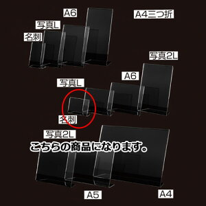 y܂Ƃߔ10ZbgizЖʗpTCz_[ hR 61-755-3-2 y TCEfpi |bvāETC |bvz_[ ЖʗpTCz_[ zyX܏Y pl fBXv[ I P