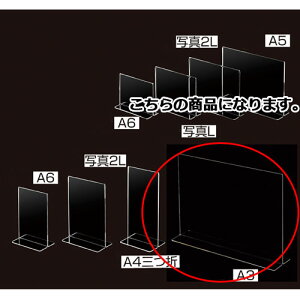 ʗpTCz_[ A3R 6 61-755-4-20 yTCEfpi |bvāETC |bvz_[ ʗpTCz_[zyX܏Y pl fBXv[ I POP |X^[ Xܔizy