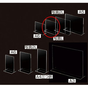 y܂Ƃߔ10ZbgizʗpTCz_[ ʐ^LŃR 61-755-4-1 yX܏Y pl fBXv[ I POP |X^[ XܔizyC`[z
