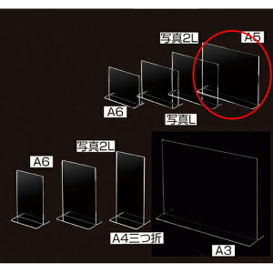 y܂Ƃߔ10ZbgizʗpTCz_[ A5R 61-755-4-7 yX܏Y pl fBXv[ I POP |X^[ XܔizyC`[z