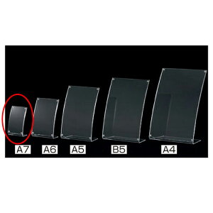 y܂Ƃߔ10ZbgizȖʃTCz_[ A7 61-207-6-1 yX܏Y pl fBXv[ I POP |X^[ XܔizyC`[z