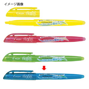 �t���N�V�������C�g �u���[ 61-333-15-4 �y�X�܏Y�� ���� �f�B�X�v���[ ���� ���Օi �X�ܔ��i�z�y���C�`���[�z