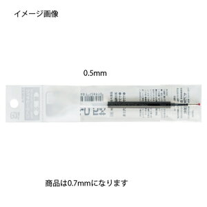 サラサ ボールペン 替芯の人気商品 通販 価格比較 価格 Com