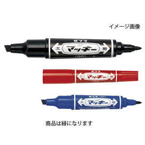 �����y�� �n�C�}�b�L�[ ���� �� 61-333-9-4 �y�X�܏Y�� ���� �f�B�X�v���[ ���� ���Օi �X�ܔ��i�z�y���C�`���[�z