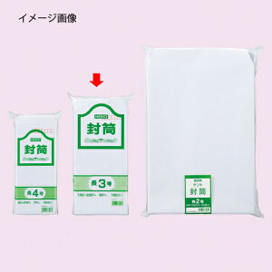 �����p���� �� ��3 100�� 61-335-13-2 �y�X�܏Y�� ���� �f�B�X�v���[ �X�ܔ��i ���� ���Օi�z�y���C�`���[�z