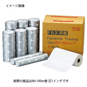 FAXpB4 100m 1C` 61-336-10-5 yEpi Rs[pEv^[pEx FAXE[vp FAXp M[zyPC֘Api gi[ CN J[gbW FAX t@bNX[