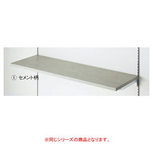 【まとめ買い10個セット品】 木棚W90×D30cm ホワイト 61-422-83-2 【メイチョー】