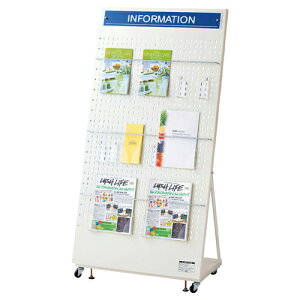 ���[�t���b�g�X�^���h W72cm�^�C�v �A�C�{���[ �J�^���O�X�^���h 61-213-5-3 �y�T�C���E�f���p�i �J�^���O�X�^���h�E�p���t���b�g�X�^���h �t���A�p�J�^���O�X�^���h ���[�t���b�g�X�^���h�z