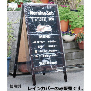 y܂Ƃߔ10Zbgiz Aʃ{[hCJo[ CJo[ 61-218-9-1 y[J[/ϕszyX܏Y pl fBXv[ I POP |X^[ XܔizyC`[z