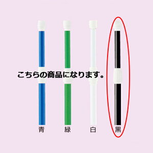 y܂Ƃߔ10Zbgiz ̂ڂp|[(3mLk)  61-234-2-4 y[J[/ϕszyX܏Y  fBXv[ POP |X^[ Օi XܔizyC`[z