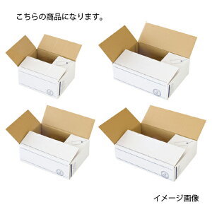 【まとめ買い10個セット品】宅配ギフトボックス 21×17×10cm 10枚 61-319-5-1 【 店舗運営用品 梱包用品 ダンボール・梱包ケース 宅配ギフトボックスおしゃれな ホワイト段ボール 文字入り 】【店