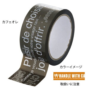 y܂Ƃߔ10ZbgizfUCe[v(50m) 戵ɒ 61-659-56-2 y X Mtg bsO  Xܔi zyC`[z