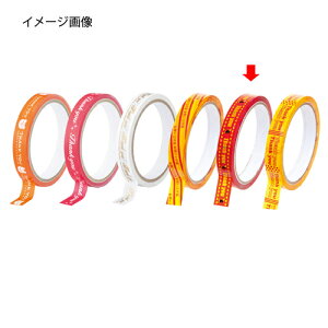 vge[v TL[o[h 10 61-325-8-10 yEpi [EG e[v vge[vpizyX Mtg bsO  XܔizyC`[z