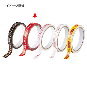 vge[v Thank you bh 10 61-325-8-2 yEpi [EG e[v vge[vpizypi  [ Zne[v pi  ƖpzyC`[z