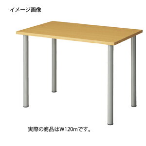 GRm~[fXNW120cm i` 61-340-3-3 yItBXƋ cpe[u cpe[u ce[u GRm~[fXNzyC`[z