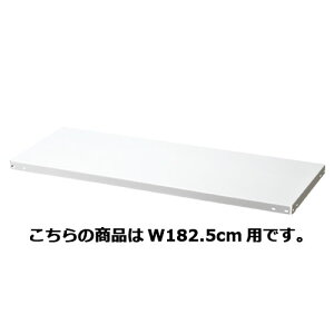 y܂Ƃߔ10Zbgiz yʃbN4iH180cm 70kg/i^Cv ǉIW182.5cmp 61-802-24-4 y[J[/ϕszyXܔi X܃CeA X܉zyC`[z