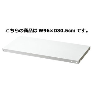 y܂Ƃߔ10Zbgiz m{gbN4iH180cm 150kg/i^Cv ǉԒI W96×D30.5cm 61-363-5-1 y[J[/ϕszyXܔi X܃CeA X܉zyC`[z