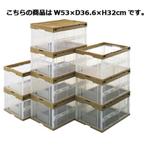 ܂肽݃Rei x[W 50V[Yyt^ʔz 61-364-1-3 yX܉^cpi ݌ɏpi ReiEP[X ܂肽݃Rei j x[Wzyۊ {bNX  e ܂肽