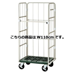 XܗpXp W110cm 61-366-1-3 yX܉^cpi ݌ɏpi ݌ɃbN XܗpXpzX܏Y fBXv[ }lL i ̑pi nK[ bsOzyC`[z