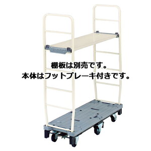 XgbNJ[g {(tbgu[Lt)EIgZbg 61-366-4-6 yX܉^cpi ݌ɏpi ԁEJ[g XgbNJ[gzX܏Y fBXv[ }lL i ̑pi nK[ b