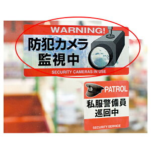 hƃXebJ[ J() 61-368-2-4 y[J[/ϕszyƖ CeA Xܓ X܉  ZXzyC`[z