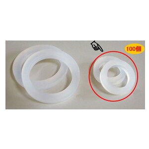 y܂Ƃߔ10ZbgizXx~߃O   100 61-199-5-1 y oEfBXvCpi nK[IvV nK[pIvV nK[pXx~߃O zy X܏Y pl