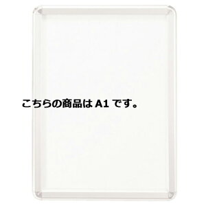 tgI[vpl zCg A1 61-220-13-5 yTCEfpi plE{[h |X^[t[Epl tgI[vpl zCgzX܏Y fBXv[ }lL i 