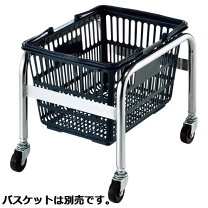 楽天市場】スーパーカゴ置き台車（サービス・リフォーム）の通販