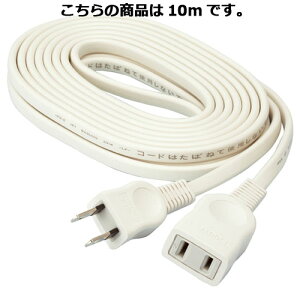 y܂Ƃߔ10ZbgizR[h 1 10m 61-396-10-10 yƖ CeA Xܓ X܉  ZXzyC`[z