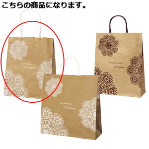 [XB 񂰎  20×12×25 25 61-800-88-2 ybsOpi bsOV[Y [XB 񎆑 [XBzyXܔi X܃CeA X܉zyC`[z