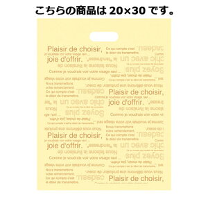 JtFI |obO 20×30 2000 61-430-95-7 yXܔi  bsO  fBXv[X܁zyC`[z