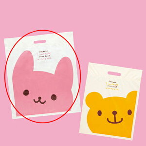 N} |obO  25.5×36.5×}`6 2000 61-431-2-8 yXܔi  bsO  fBXv[X܁zyC`[z