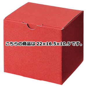 y܂Ƃߔ10ZbgizMtg{bNX GW22×16.5×10.5cm 10 61-285-6-3 y bsOpi Mtg{bNX GW ^_{[ 10 zy  bsO mَqp Mtg{bN