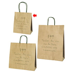 i`[ 21×12×25 300 61-311-3-5 ybsOpi  񂰎܁ij ie[zyXܔi  bsO  fBXv[X܁zyC`[z