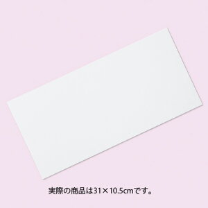 񎆑ܗp{[ 31×10.5 50 61-312-11-1 ybsOpi  񂰎܁inj ܗp {[zyXܔi  bsO  fBXv[X܁zyC`[z