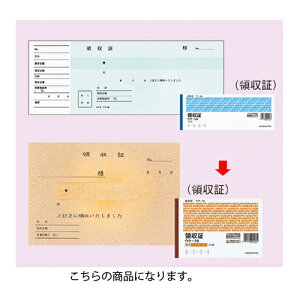 y܂Ƃߔ10Zbgiz`[ EP-78 ̎ 3 61-335-1-5 yXܔi X܃CeA X܉zyC`[z